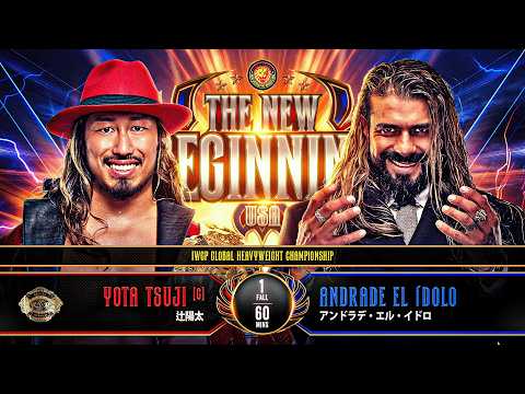 【新日本プロレス】辻陽太vsアンドラデ・エル・イドロ 煽りVTR【IWGP GLOBALヘビー級選手権試合／2026.2.28 アメリカ・CURE Insurance Arena】