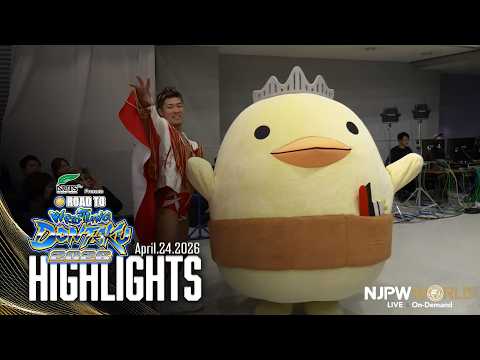 【ハイライト】#njDONTAKU 2026年4月24日 | Road to レスリングどんたく 2026｜4/24/26