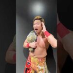 18年間ありがとう。#宮原健斗 #全日本プロレス #shorts