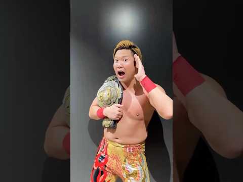 18年間ありがとう。#宮原健斗 #全日本プロレス #shorts