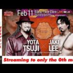 【LIVE】2月11日(水・祝)  THE NEW BEGINNING in OSAKA［第0試合のみ配信］| #njnbg [Only 1 match]