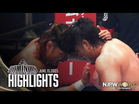【ハイライト】 #njDOMINION 2025年6月15日 | DOMINION 6.15 in OSAKA-JO HALL HIGHLIGHTS|6/15/25