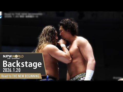 #njnbg 5th Match Backstage (with Subtitles) 1/20/26 | Road to THE NEW BEGINNING 第5試合 Backstage