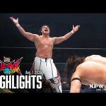 【ハイライト】#G1CLIMAX36 2026年8月1日 | G1 CLIMAX 36 Day10｜8/1/26