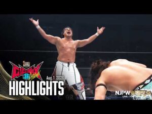 【ハイライト】#G1CLIMAX36 2026年8月1日 | G1 CLIMAX 36 Day10｜8/1/26