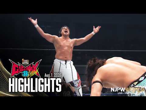 【ハイライト】#G1CLIMAX36 2026年8月1日 | G1 CLIMAX 36 Day10｜8/1/26