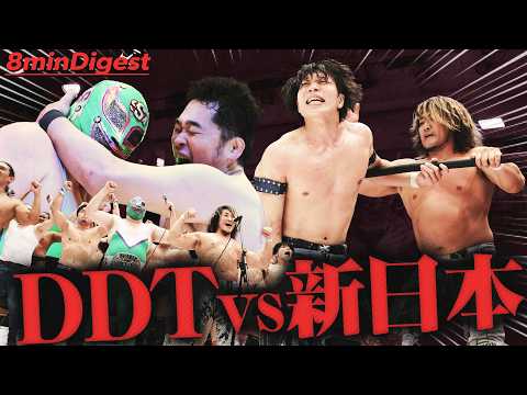 新日本vsDDT一面対抗戦！のはずが…棚橋弘至が再びDDTに！YOHがアントンとの連携で覚醒！なぜか世界プロレス連合の平和維持軍？との全面対抗戦へ＜DDT Archives＞