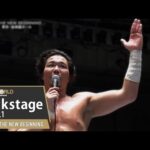#njnbg 7th Match Backstage (with Subtitles) 2/1/26 | Road to THE NEW BEGINNING 第7試合 Backstage