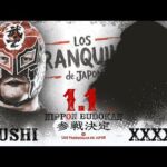 【プロレス界激震】あのトランキーロが1.1 NOAH参戦！？｜12.7 清宮海斗デビュー10周年記念プロデュース大会はABEMA無料生中継