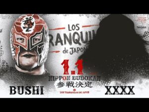 【プロレス界激震】あのトランキーロが1.1 NOAH参戦!?|12.7 清宮海斗デビュー10周年記念プロデュース大会はABEMA無料生中継