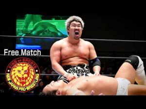 【NJPW Free Match】タイチ vs Yuto-Ice／ #G1CLIMAX36 出場者決定戦 - 2026.6.23 東京・後楽園ホール #njpw