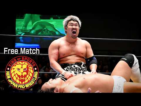 【NJPW Free Match】タイチ vs Yuto-Ice／ #G1CLIMAX36 出場者決定戦 - 2026.6.23 東京・後楽園ホール #njpw