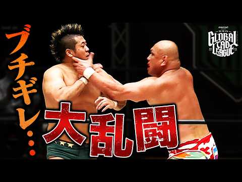Yoshiki Inamuraと野獣・藤田和之がタッグリーグ公式戦後に収拾不能の大乱闘！Yoshiki vs 藤田の一騎打ちが決定的に！【6.3保土ヶ谷大会】｜レッスルユニバースで見逃し配信中！