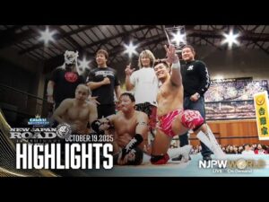【ハイライト】#njroad 2025年10月19日 | NEW JAPAN ROAD in ISHIKARI  HIGHLIGHTS｜10/19/25