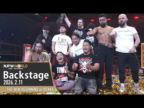 #njnbg 8th Match Backstage (with Subtitles) 2/11/26 | THE NEW BEGINNING in OSAKA 第8試合 Backstage