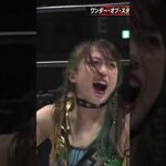 【女子プロレス】上谷沙弥の技名鑑『その場飛びカンクーン・トルネード』！【スターダム】#shorts