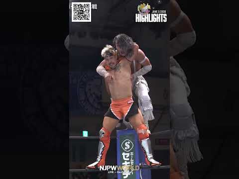 新日本プロレス『BEST OF THE SUPER Jr.33』(6.3) ハイライト #shorts