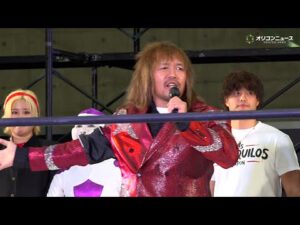 内藤哲也、新日本プロレス退団後初となる日本のリング登場で大暴れ!? 『神降臨!?内藤哲也“一歩踏み出す勇気”まつり』in東京コミコン2025