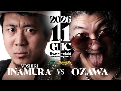 プロレスリング・ノア 日本武道館大会　直前特番〜冒頭3試合を生中継｜【アベマ】