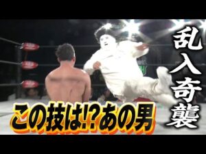 マミー襲来！ハードコアを王者をKO！このスライディングDはあの男だ！次週タイトルマッチ決定！｜2026.2.2MONDAY MAGIC RSS ep3はWRESTLE UNIVERSEで配信中！