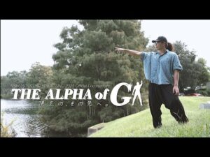 【新日本プロレス】THE ALPHA of G1 頂点の、その先へ。【KONOSUKE TAKESHITA ドキュメンタリー】