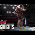 【ハイライト】#G1CLIMAX36 2026年8月6日 | G1 CLIMAX 36 Day12｜8/6/26