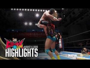 【ハイライト】#G1CLIMAX36 2026年8月6日 | G1 CLIMAX 36 Day12｜8/6/26
