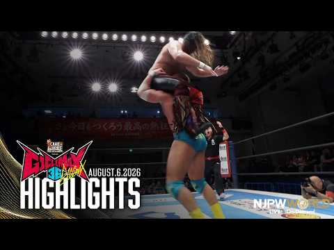 【ハイライト】#G1CLIMAX36 2026年8月6日 | G1 CLIMAX 36 Day12｜8/6/26