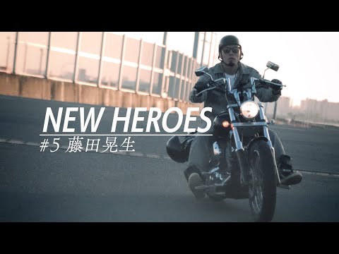 【新日本プロレス】NEW HEROES #5 藤田晃生【ドキュメンタリーシリーズ】