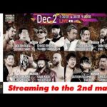 【LIVE】12月2日(火) WORLD TAG LEAGUE 2025 ［第2試合まで配信］| #njwtl [Only 2 matches]