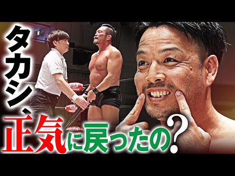 「タカシ、笑って？」杉浦貴デビュー25周年の日に同期・KENTAと、魂震わせる一騎打ち！真正面からぶつかり合い、語りかけると、杉浦の心に感情が…！｜1.1日本武道館はチケット販売中！