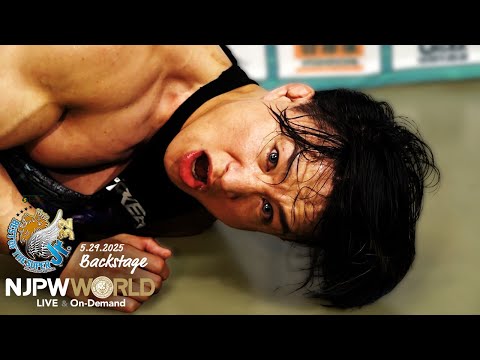 #BOSJ32 7th match Backstage (with Subtitles) 5/29/25 | BEST OF THE SUPER Jr.32 第7試合 Backstage