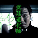 【新日本プロレス】挑戦者 ジェイク・リー インタビュー【2026.2.11大阪 IWGPヘビー級選手権試合】