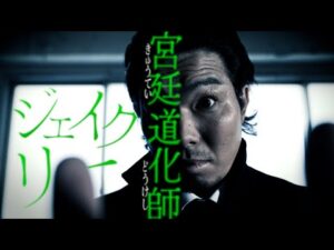 【新日本プロレス】挑戦者 ジェイク・リー インタビュー【2026.2.11大阪 IWGPヘビー級選手権試合】