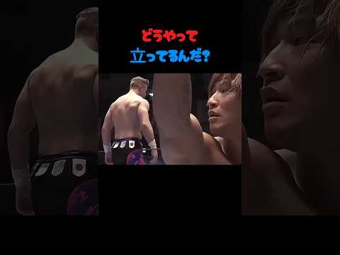 二度とない奇跡的なシーン