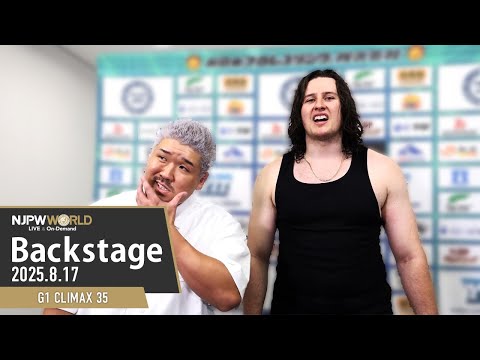 #G1FINAL 2nd Match Backstage (with Subtitles) 8/17/25 | G1 CLIMAX 35 第2試合 Backstage