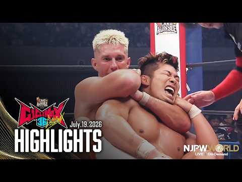 【ハイライト】#G1CLIMAX36 2026年7月19日 | G1 CLIMAX 36 Day3｜7/19/26
