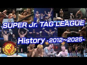 【ヒストリー】新日本プロレス ジュニアタッグの祭典 SUPER Jr. TAG LEAGUE の歴史