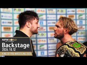 #njkopw 5th Match Backstage 10/12/26 | KING OF PRO-WRESTLING 2026 第5試合 Backstage