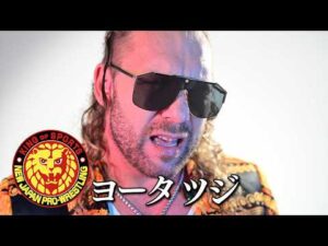 【速報】ケニー・オメガから辻陽太にメッセージ…