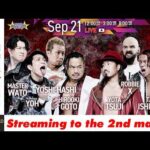 【LIVE】9月21日(月・祝) NJPW BATTLE LINE HOKKAIDO ～Road to DESTRUCTION～［第2試合まで配信］| #njdest [Only 2 matches]