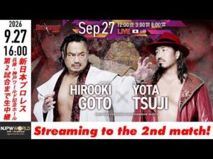 【LIVE】9月27日(日) DESTRUCTION in KOBE［第2試合まで配信］| #njdest [Only 2 matches]