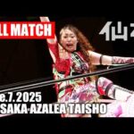 【女子プロレス】Chi Chi vs 松本浩代 2025年6月7日 大阪・アゼリア大正