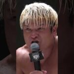 拳王vsOZAWA、聖地メインで大荒れの大激闘！OZAWAに勝利した拳王がN-1公式戦3勝目！ #noah_ghc #プロレス