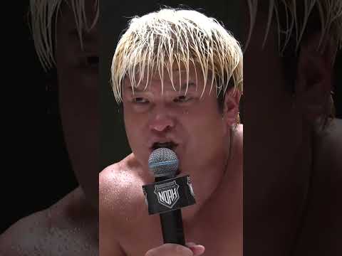 拳王vsOZAWA、聖地メインで大荒れの大激闘!OZAWAに勝利した拳王がN-1公式戦3勝目! #noah_ghc #プロレス