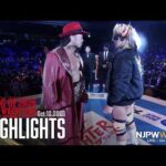 【ハイライト】#njkopw 2026年10月12日 | KING OF PRO-WRESTLING 2026｜10/12/26